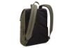 Slika THULE CAMPUS OUTSET NAHRBTNIK 22L 3203875 TCAM-1115 FOREST NIGHT