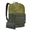 Slika CASE LOGIC CAMPUS FOUNDER BACKPACK 26L CCAM-2126 GREEN/CAMO