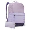 Slika CASE LOGIC CAMPUS FOUNDER BACKPACK 26L CCAM-2126 MINIMAL GRAY/HEATHER