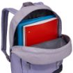 Slika CASE LOGIC CAMPUS FOUNDER BACKPACK 26L CCAM-2126 MINIMAL GRAY/HEATHER