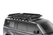 Slika THULE CAPROCK ROOF PLATFORM RAILING KIT S 611201