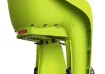 Slika THULE RIDE ALONG LITE 2- ZEN LIME 100211