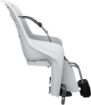Slika THULE RIDE ALONG LITE 2- LIGHT GRAY 100210