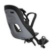Slika THULE YEPP NEXXT 2 MINI GREY 12021157
