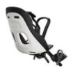 Slika THULE YEPP NEXXT 2 MINI WHITE 12021158